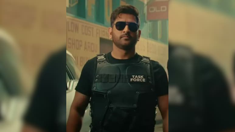 पूर्व कप्तान एमएस धोनी ने सेना के बाद अब ज्वाइन की टास्क फोर्स, जानें क्या है पीछे की पूरी सच्चाई पूर्व कप्तान एमएस धोनी ने सेना के बाद अब ज्वाइन की टास्क फोर्स, जानें क्या है पीछे की पूरी सच्चाई
