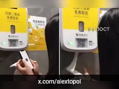 China's Public Toilets Require Watching Ads To Get Toilet Paper, Sparks Criticism