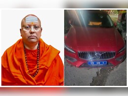 मेरे कमरे में आओ, तुमको विदेश ले चलूंगा... दिल्ली के आश्रम में बाबा का 'गंदा खेल', 17 लड़कियों ने खोला काला चिट्ठा मेरे कमरे में आओ, तुमको विदेश ले चलूंगा... दिल्ली के आश्रम में बाबा का 'गंदा खेल', 17 लड़कियों ने खोला काला चिट्ठा