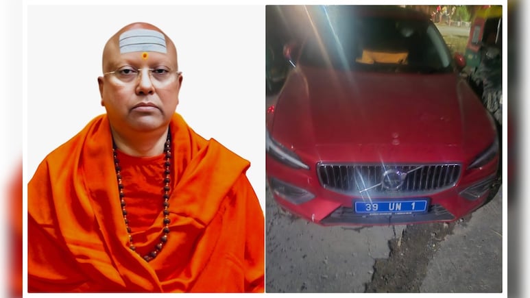 मेरे कमरे में आओ, तुमको विदेश ले चलूंगा... दिल्ली के आश्रम में बाबा का 'गंदा खेल', 17 लड़कियों ने खोला काला चिट्ठा मेरे कमरे में आओ, तुमको विदेश ले चलूंगा... दिल्ली के आश्रम में बाबा का 'गंदा खेल', 17 लड़कियों ने खोला काला चिट्ठा