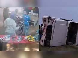 MP News: बस स्टैंड से दिनदहाड़े नाबालिग का किडनैप, गांव वालों ने दिखाई हिम्मत तो 20 किमी दूर छोड़कर भागे अपहरणकर्ता MP News: बस स्टैंड से दिनदहाड़े नाबालिग का किडनैप, गांव वालों ने दिखाई हिम्मत तो 20 किमी दूर छोड़कर भागे अपहरणकर्ता