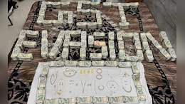 छत्तीसगढ़ में करोड़ों की GST चोरी का खुलासा, 170 से अधिक बोगस फर्म बनाकर किया खेल; घर से कैश और सोना जब्त