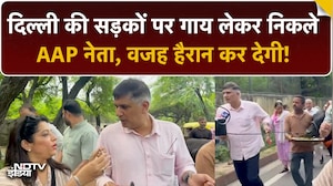 Saurabh Bhardwaj ने गौशालाओं पर उठाए सवाल, दिल्ली में AAP का ऐसा विरोध प्रदर्शन! | Aam Aadmi Party