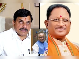 New Vice President: भारत के नए उपराष्ट्रपति सीपी राधाकृष्णन को बहुत बधाई! सीएम मोहन यादव और विष्णुदेव साय ने दिया खास संदेश New Vice President: भारत के नए उपराष्ट्रपति सीपी राधाकृष्णन को बहुत बधाई! सीएम मोहन यादव और विष्णुदेव साय ने दिया खास संदेश