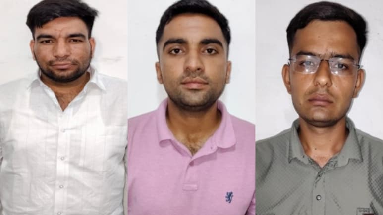 SI Paper Leak: SI भर्ती परीक्षा पेपर लीक मामला, तीन प्रोबेशनर SI गिरफ्तार; अब तक 130 आरोपी शिकंजे में