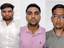 SI Paper Leak: SI भर्ती परीक्षा पेपर लीक मामला, तीन प्रोबेशनर SI गिरफ्तार; अब तक 130 आरोपी शिकंजे में SI Paper Leak: SI भर्ती परीक्षा पेपर लीक मामला, तीन प्रोबेशनर SI गिरफ्तार; अब तक 130 आरोपी शिकंजे में