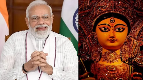 Navaratri 2025: नवरात्रि पर वायरल हुआ पीएम नरेंद्र मोदी का लिखा भक्ति गीत, मां दुर्गा को समर्पित है 'आवती कलाय'