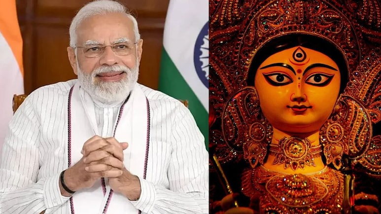 Navaratri 2025: नवरात्रि पर वायरल हुआ पीएम नरेंद्र मोदी का लिखा भक्ति गीत, मां दुर्गा को समर्पित है 'आवती कलाय'