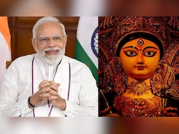 Navaratri 2025: नवरात्रि पर वायरल हुआ पीएम नरेंद्र मोदी का लिखा भक्ति गीत, मां दुर्गा को समर्पित है 'आवती कलाय' Navaratri 2025: नवरात्रि पर वायरल हुआ पीएम नरेंद्र मोदी का लिखा भक्ति गीत, मां दुर्गा को समर्पित है 'आवती कलाय'
