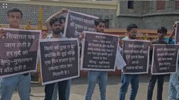 Indore News: इंदौर में चरम पर पहुंचा इस्लामोफोबिया, सीतलामाता बाजार में मुस्लिम सेल्समैन की नो एंट्री !