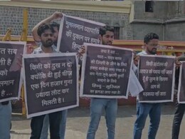 Indore News: इंदौर में चरम पर पहुंचा इस्लामोफोबिया, सीतलामाता बाजार में मुस्लिम सेल्समैन की नो एंट्री !