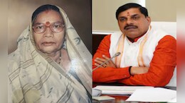 Prahlad Patel Mother Passes Away: प्रहलाद सिंह पटेल की मां यशोदाबाई का निधन, CM मोहन यादव ने जताया शोक