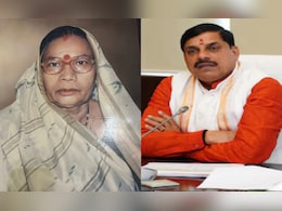 Prahlad Patel Mother Passes Away: प्रहलाद सिंह पटेल की मां यशोदाबाई का निधन, CM मोहन यादव ने जताया शोक