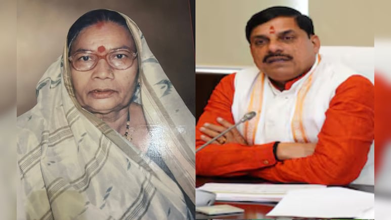 Prahlad Patel Mother Passes Away: प्रहलाद सिंह पटेल की मां यशोदाबाई का निधन, CM मोहन यादव ने जताया शोक