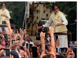 नवरात्रि के मौके पर अमिताभ बच्चन ने बांटी डांडिया और हेलमेट, वीडियो वायरल, यूजर्स बोले- आईफोन देते... नवरात्रि के मौके पर अमिताभ बच्चन ने बांटी डांडिया और हेलमेट, वीडियो वायरल, यूजर्स बोले- आईफोन देते...
