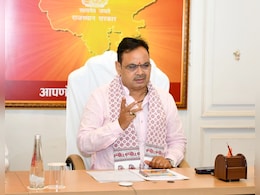 नया इतिहास रचेगा राजस्थान! 10 दिसंबर को पहली बार मनाएगा प्रवासी दिवस, सीएम भजनलाल ने अधिकारियों को लेकर दिए निर्देश नया इतिहास रचेगा राजस्थान! 10 दिसंबर को पहली बार मनाएगा प्रवासी दिवस, सीएम भजनलाल ने अधिकारियों को लेकर दिए निर्देश