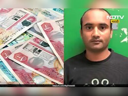 दुबईत उत्तर प्रदेशच्या संदीपला 35 कोटींची लॉटरी, कसं झालं शक्य? पुढचा प्लॅनही लगेच ठरला