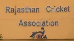 RCA का बड़ा ऐलान, राजस्थान के सभी जिलों में बनेगा क्रिकेट स्टेडियम