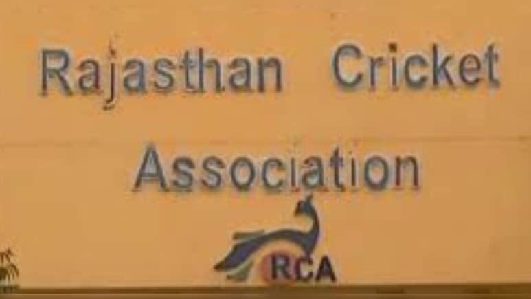 RCA का बड़ा ऐलान, राजस्थान के सभी जिलों में बनेगा क्रिकेट स्टेडियम