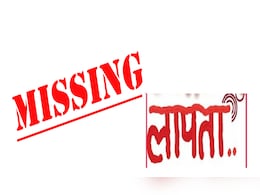 School Students Missing: दमोह में तीन स्कूली छात्राएं गायब, स्कूल जाने के लिए घर से निकली थीं 