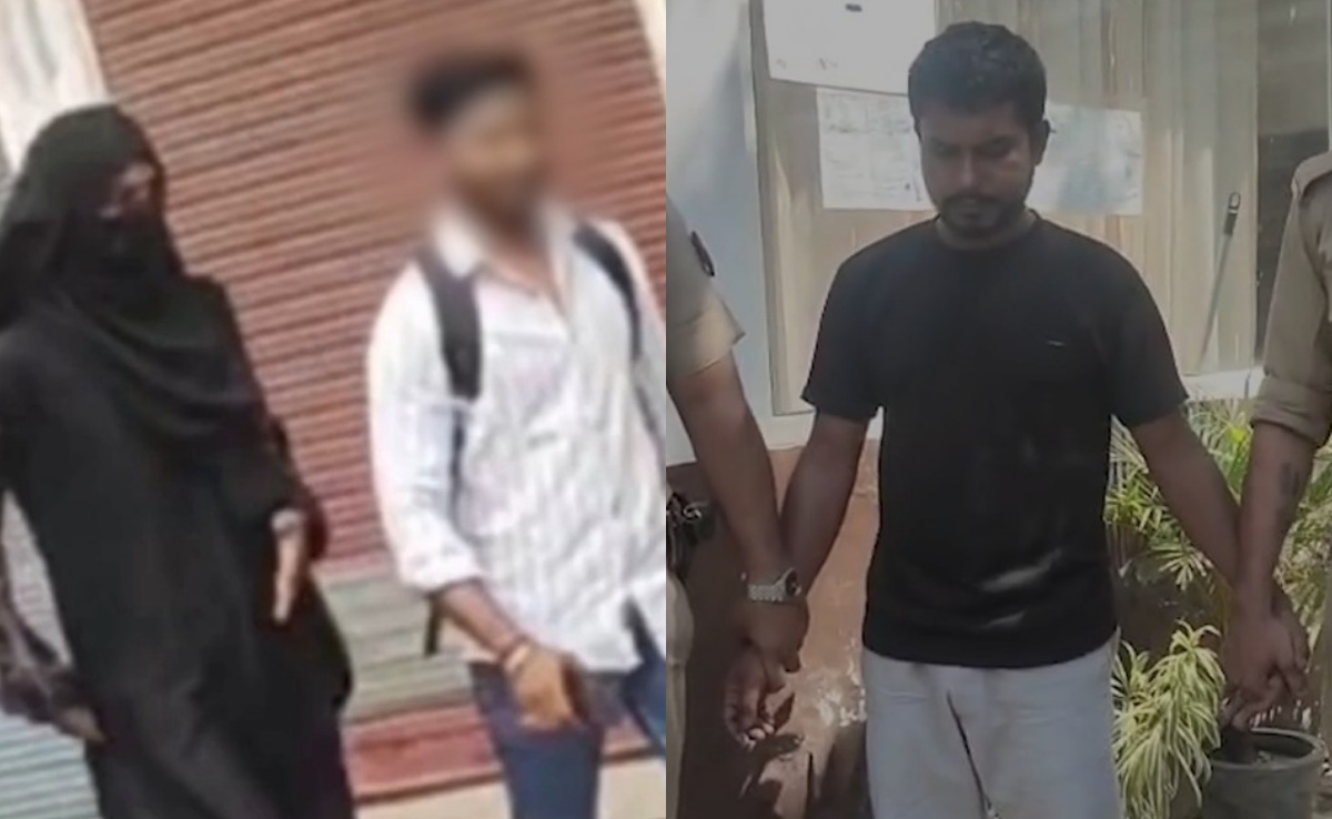 कट्टर सोच, साजिश और 'भगवा लव ट्रैप'... मुस्लिम युवकों ने रची अपनी ही कौम की लड़कियों को बदनाम करने की चाल