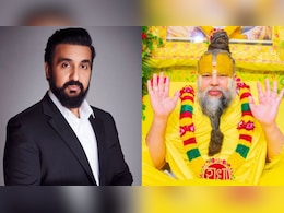 Premanand Maharaj: प्रेमानंद महाराज को किडनी देने की बात पर ट्रोल हुए राज कुंद्रा, बोले- मेरी किडनी है मैं... Premanand Maharaj: प्रेमानंद महाराज को किडनी देने की बात पर ट्रोल हुए राज कुंद्रा, बोले- मेरी किडनी है मैं...