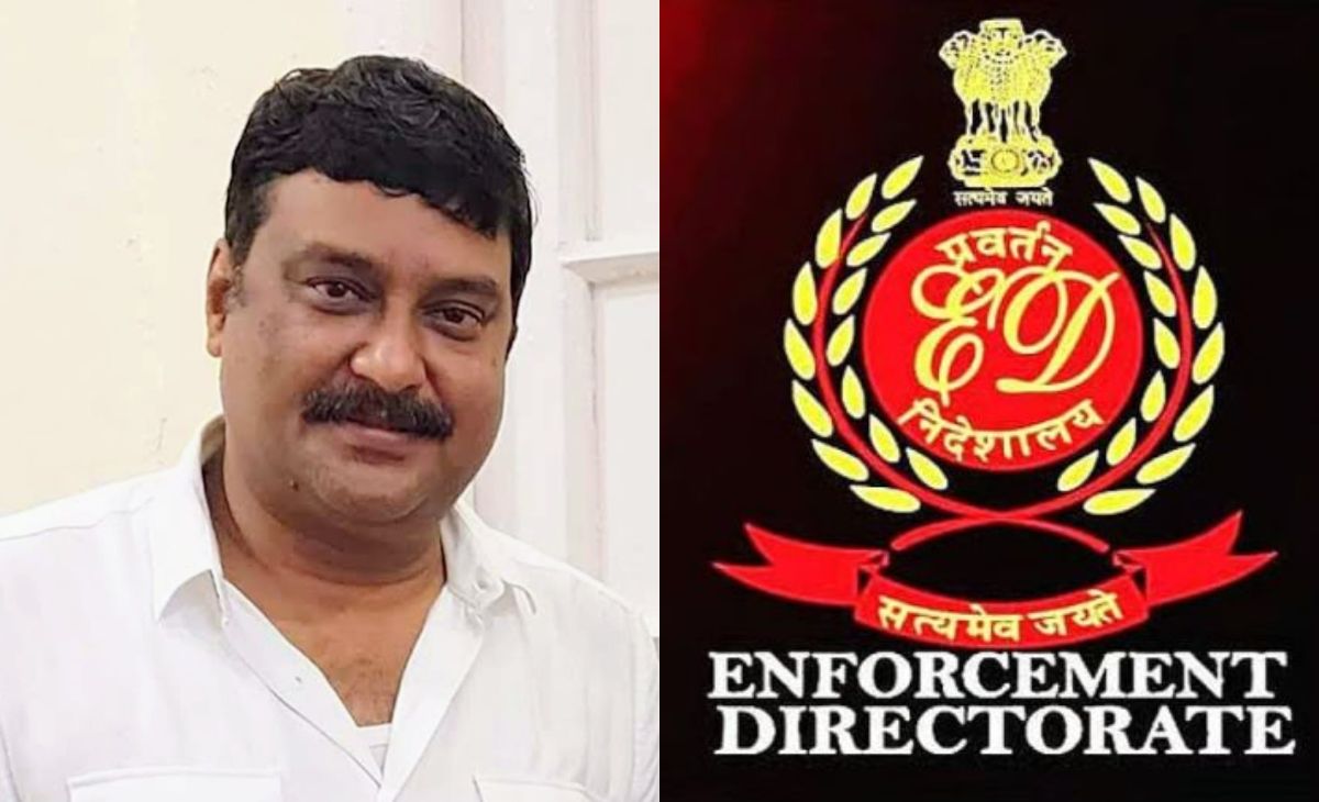 500 करोड़ का बैंक फ्रॉड... पूर्व सांसद चेयरमैन के साथ-साथ MD और लोन ऑफिसर को ED ने किया गिरफ्तार