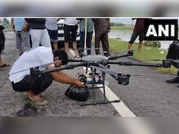 पंजाब सरकार की बड़ी पहल, बाढ़ पीड़ितों को राहत सामग्री भेजने के लिए उतारे ड्रोन पंजाब सरकार की बड़ी पहल, बाढ़ पीड़ितों को राहत सामग्री भेजने के लिए उतारे ड्रोन