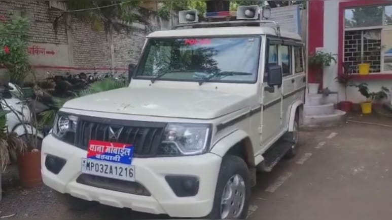 PWD Office कर्मियों के विवाद ने लिया हिंसक रूप, टाइम कीपर पर चाकू से हमला कर हुआ फरार