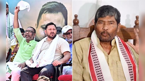 बिहार में महागठबंधन के साथ हेमंत सोरेन और पशुपति पारस- सियासी लाभ से ज्यादा संदेश की सियासत