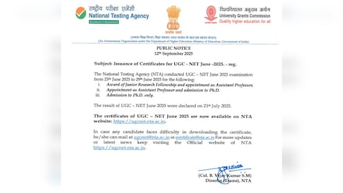 NTA ने UGC नेट जून परीक्षा 2025 का सर्टिफिकेट किया जारी, डायरेक्ट लिंक से करें डाउनलोड