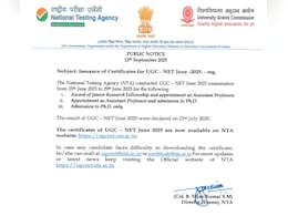 NTA ने UGC नेट जून परीक्षा 2025 का सर्टिफिकेट किया जारी, डायरेक्ट लिंक से करें डाउनलोड NTA ने UGC नेट जून परीक्षा 2025 का सर्टिफिकेट किया जारी, डायरेक्ट लिंक से करें डाउनलोड