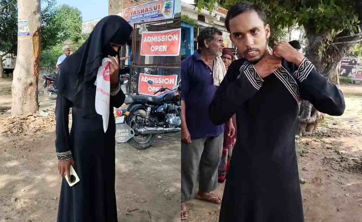 बुर्के वाली निकली 'बुर्के वाला'! हिंदू युवती से मिलने आया था युवक, भेष बदलकर घूमते पकड़ा गया