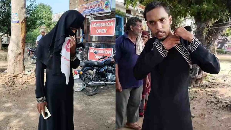 बुर्के वाली निकली 'बुर्के वाला'! हिंदू युवती से मिलने आया था युवक, भेष बदलकर घूमते पकड़ा गया