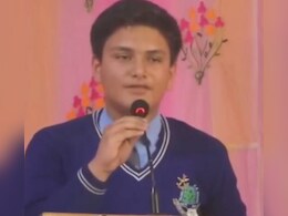 नेपाल में हिंसक प्रदर्शन के बीच वायरल हुआ स्कूली छात्र के दमदार भाषण का Video, बोला- जुनून की आग जल रही है... नेपाल में हिंसक प्रदर्शन के बीच वायरल हुआ स्कूली छात्र के दमदार भाषण का Video, बोला- जुनून की आग जल रही है...