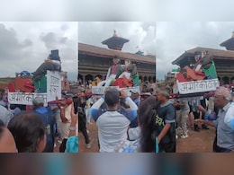 नेपाल में Gen Z का अमेरिका पर भी फूट रहा गुस्सा, इस वीडियो से समझिए पूरी कहानी नेपाल में Gen Z का अमेरिका पर भी फूट रहा गुस्सा, इस वीडियो से समझिए पूरी कहानी