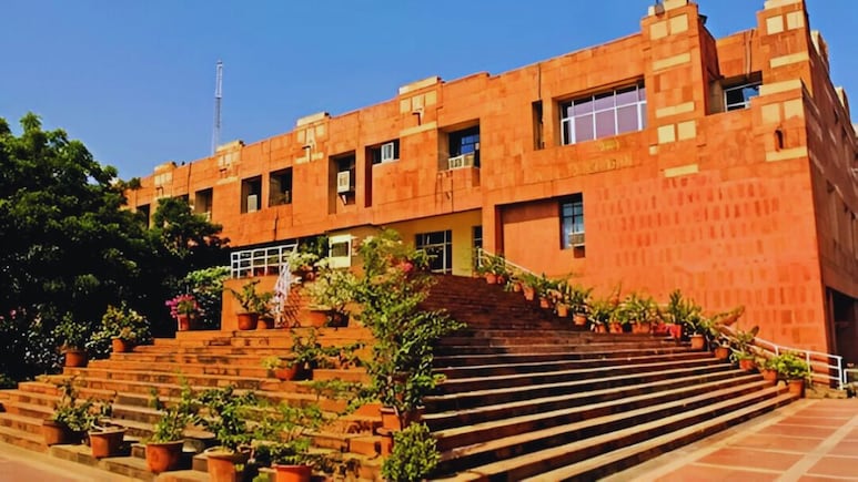 जामिया JNU और अलीगढ़ मुस्लिम यूनिवर्सिटी ने इस कैटेगरी में मारी बाजी, टॉप-10 में शामिल जामिया JNU और अलीगढ़ मुस्लिम यूनिवर्सिटी ने इस कैटेगरी में मारी बाजी, टॉप-10 में शामिल