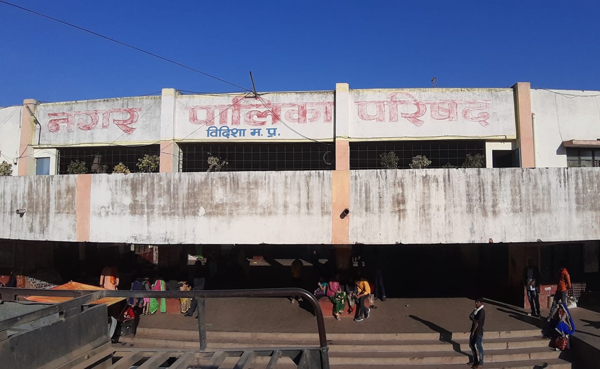 MP के 20 निकायों में टूटा &lsquo;विश्वास&rsquo;; विदिशा में भ्रष्टाचार के आरोपों से डगमगा रही कुर्सी, जनिए पूरा मामला