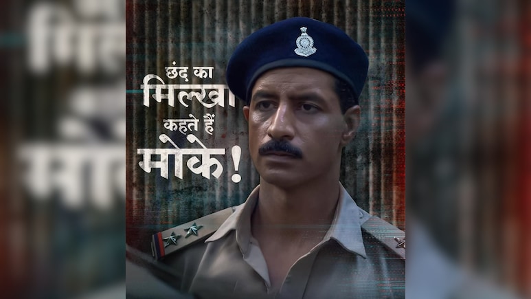 Exclusive Bhuvan Arora: 'जादू-टोना सच में होता है, मैंने इसे अपने आसपास देखा'