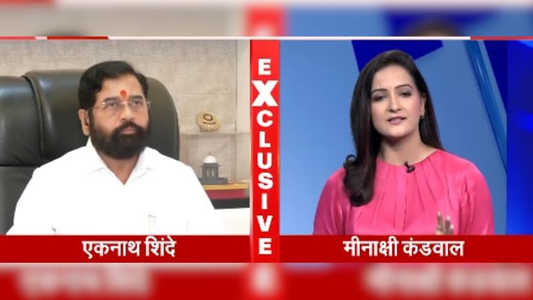 सरकार ने मानी मनोज जरांगे की मांग, हैदराबाद गजट लागू करने के आदेश : NDTV से एकनाथ शिंदे