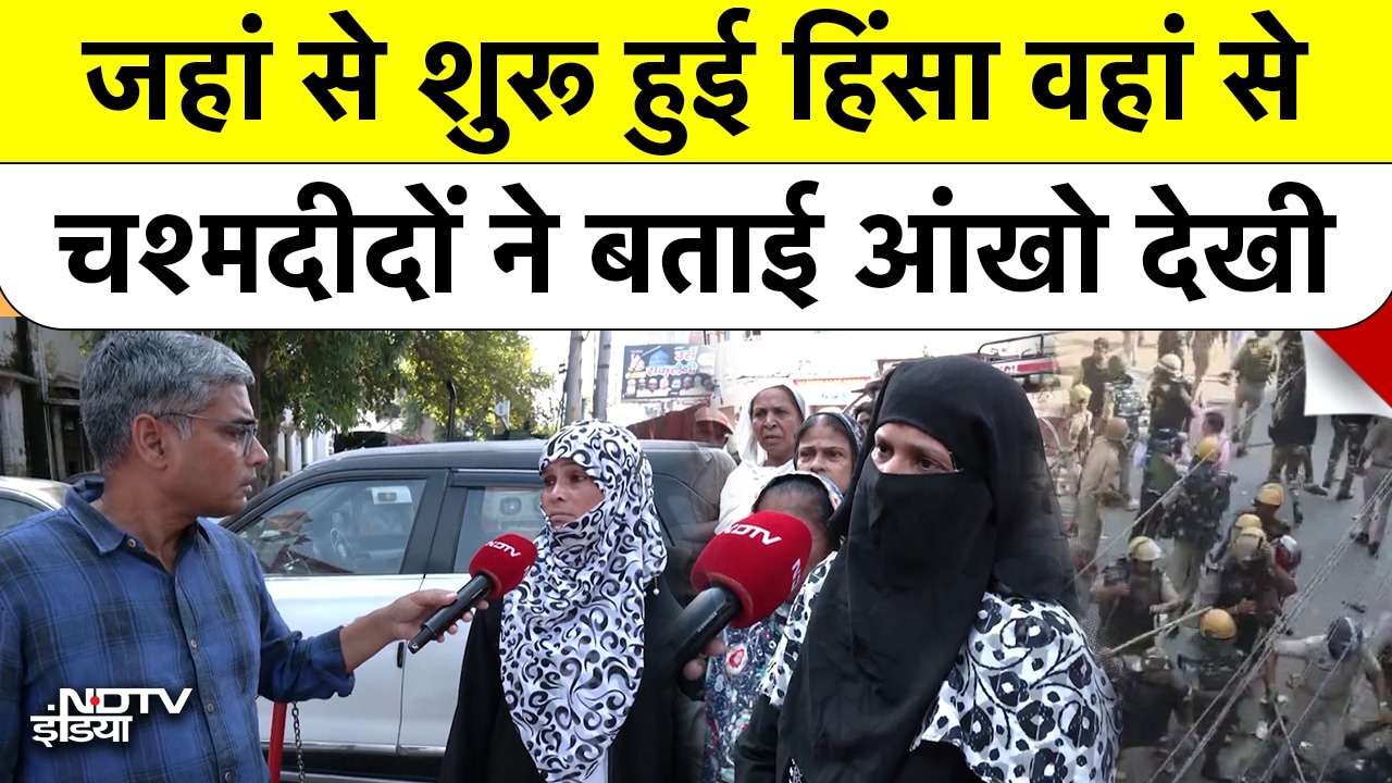 चश्मदीदों से सुनिए बरेली में कैसे भड़की हिंसा?