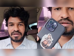 Indian YouTuber Loses Phone At Dubai Airport, Police Sends It Back To Chennai Indian YouTuber Loses Phone At Dubai Airport, Police Sends It Back To Chennai