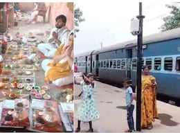 पितृपक्ष मेला: ये ट्रेनें बिहार के इन दो खास स्टेशनों पर 16 दिनों तक रुकेंगी, देखें पूरी लिस्ट पितृपक्ष मेला: ये ट्रेनें बिहार के इन दो खास स्टेशनों पर 16 दिनों तक रुकेंगी, देखें पूरी लिस्ट