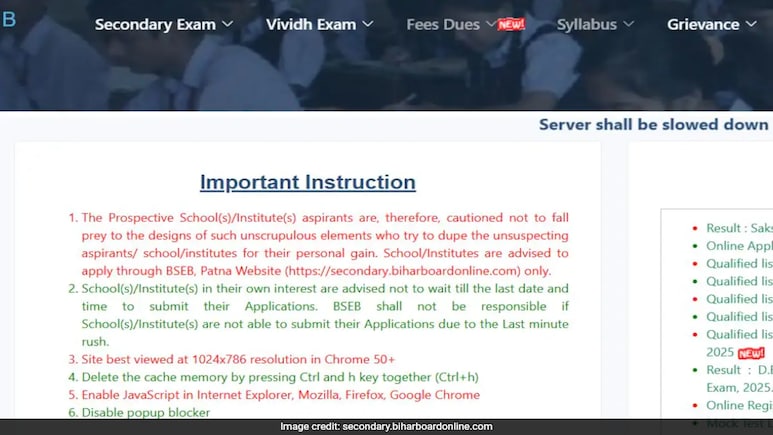 Bihar STET 2025: Registration Process Begins Today, Check Steps To Apply Bihar STET 2025: Registration Process Begins Today, Check Steps To Apply