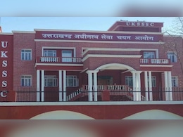 UKSSSC Paper Case: SIT करेगी स्नातक स्तरीय भर्ती मामले की जांच, एक महीने में सौंपी जाएगी रिपोर्ट UKSSSC Paper Case: SIT करेगी स्नातक स्तरीय भर्ती मामले की जांच, एक महीने में सौंपी जाएगी रिपोर्ट