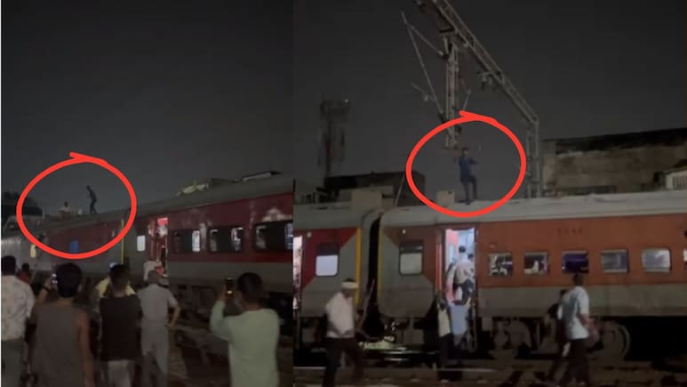 Indian Railway: ट्रेन के ऊपर अचानक चढ़ गया सिरफिरा युवक, यात्रियों में मची अफरा-तफरी... Indian Railway: ट्रेन के ऊपर अचानक चढ़ गया सिरफिरा युवक, यात्रियों में मची अफरा-तफरी...