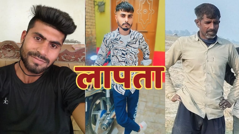 बीजापुर के नक्सल प्रभावित इलाके से तीन फेरीवाले हुए गायब, 45 दिन बाद भी नहीं मिल रहा सुराग