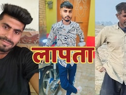 बीजापुर के नक्सल प्रभावित इलाके से तीन फेरीवाले हुए गायब, 45 दिन बाद भी नहीं मिल रहा सुराग बीजापुर के नक्सल प्रभावित इलाके से तीन फेरीवाले हुए गायब, 45 दिन बाद भी नहीं मिल रहा सुराग
