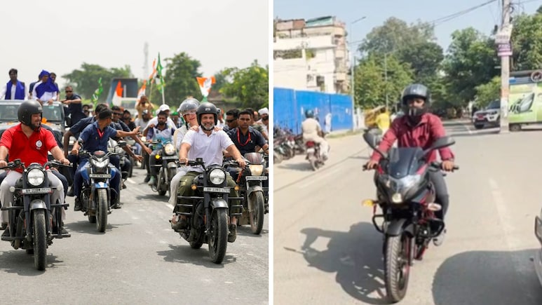 बिहार में वोटर अधिकार यात्रा के दौरान गायब हुई थी बाइक, अब राहुल गांधी ने गिफ्ट कर दी नई मोटरसाइकिल बिहार में वोटर अधिकार यात्रा के दौरान गायब हुई थी बाइक, अब राहुल गांधी ने गिफ्ट कर दी नई मोटरसाइकिल