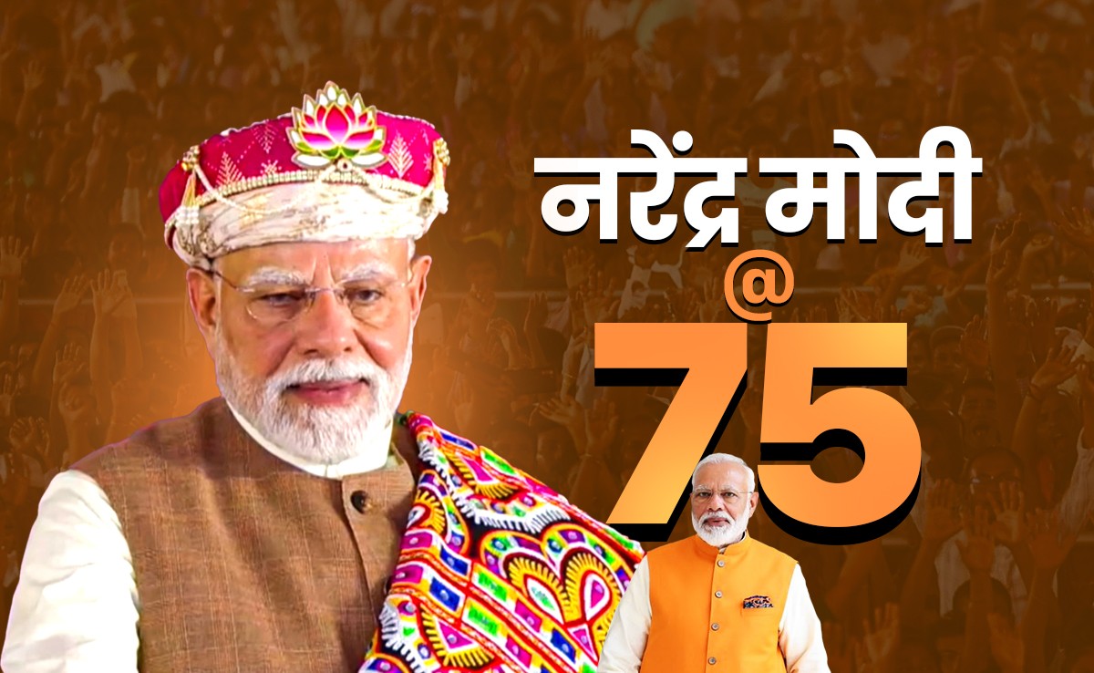 सामाजिक न्याय और बंधुत्व से सामाजिक एकता सुनिश्चित करते नरेंद्र मोदी